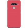 Nillkin Super Frosted Shield Matte cover case for LG V40 ThinQ order from official NILLKIN store